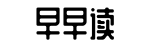 大瓜实时报,游戏堡,每日吃瓜-漫不经心网